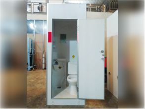 EMERGENCY TOILET https://toiletspesialist.com/ Beranda produsen toilet cubicle Maret